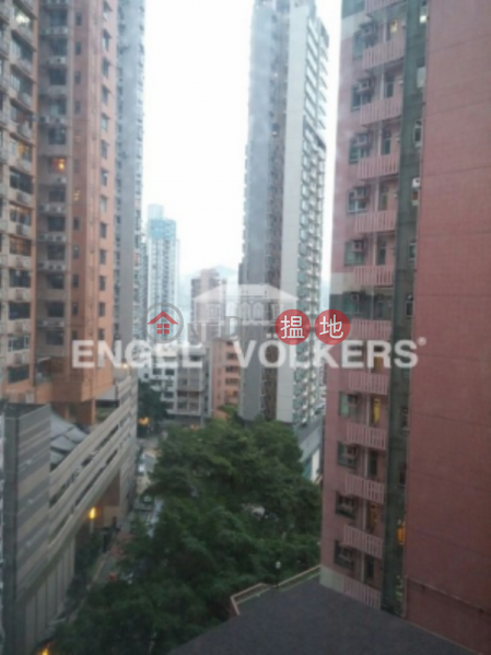 2 Bedroom Flat for Sale in Mid Levels West