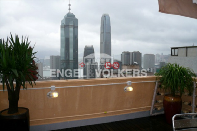 1 Bed Flat for Sale in Mid Levels West