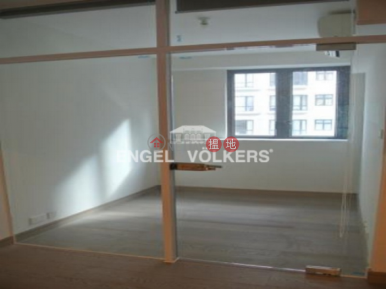 1 Bed Flat for Sale in Central Mid Levels