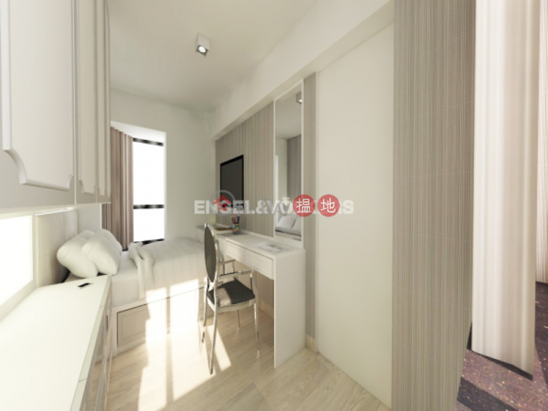 1 Bed Flat for Sale in Mid Levels West