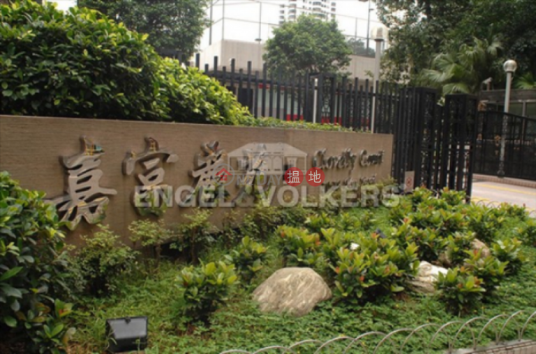 4 Bedroom Luxury Flat for Rent in Central Mid Levels