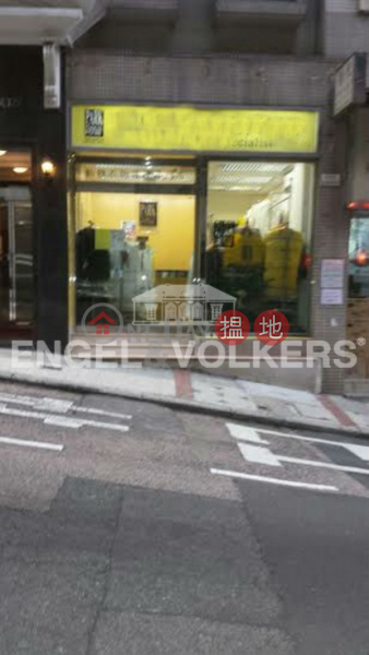 西半山開放式筍盤出租|住宅單位