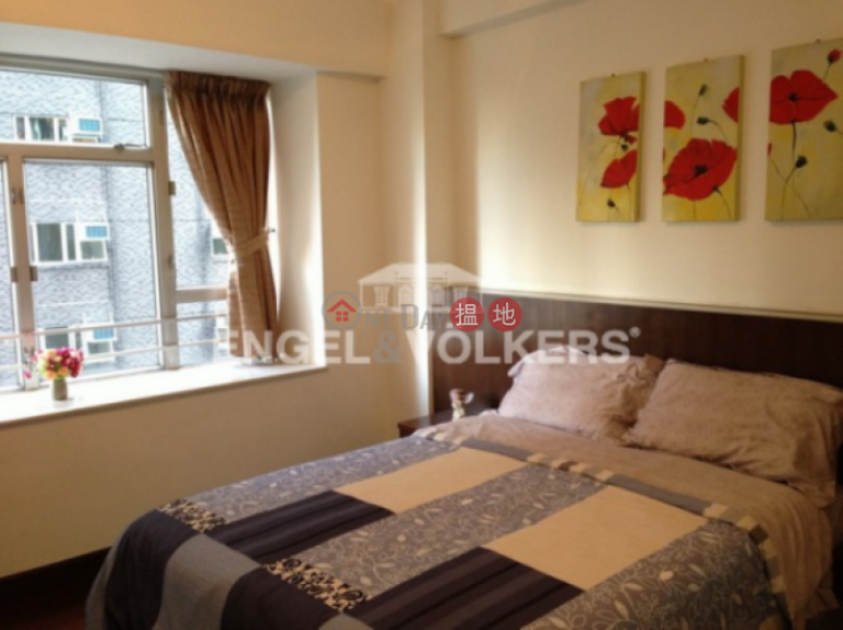 1 Bed Flat for Sale in Mid Levels West