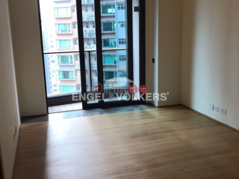 1 Bed Flat for Sale in Mid Levels West