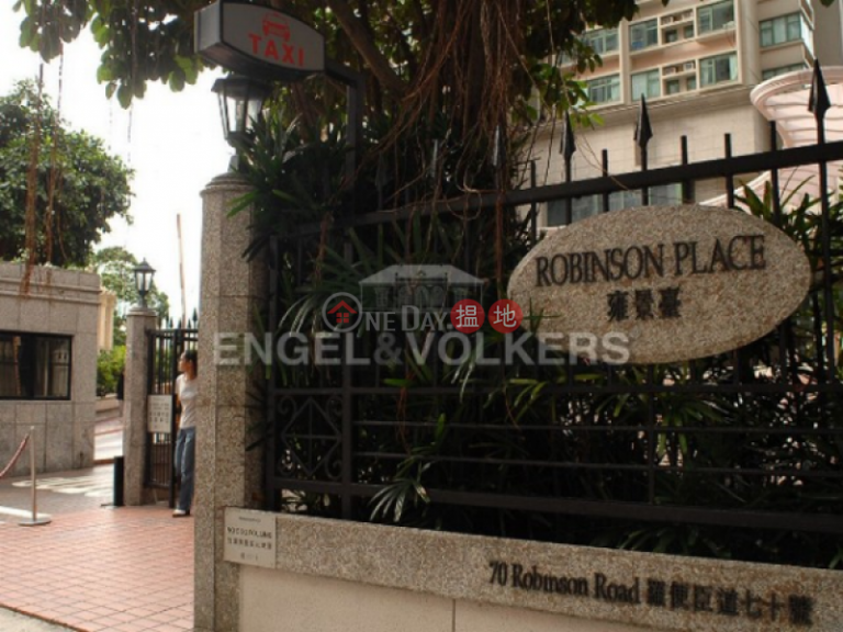 3 Bedroom Family Flat for Sale in Mid Levels West
