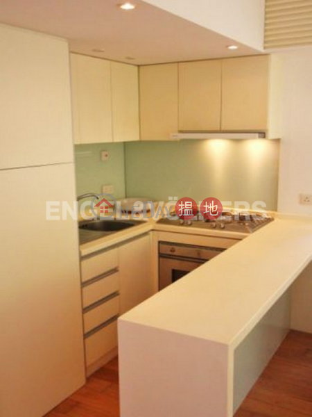 1 Bed Flat for Sale in Mid Levels West