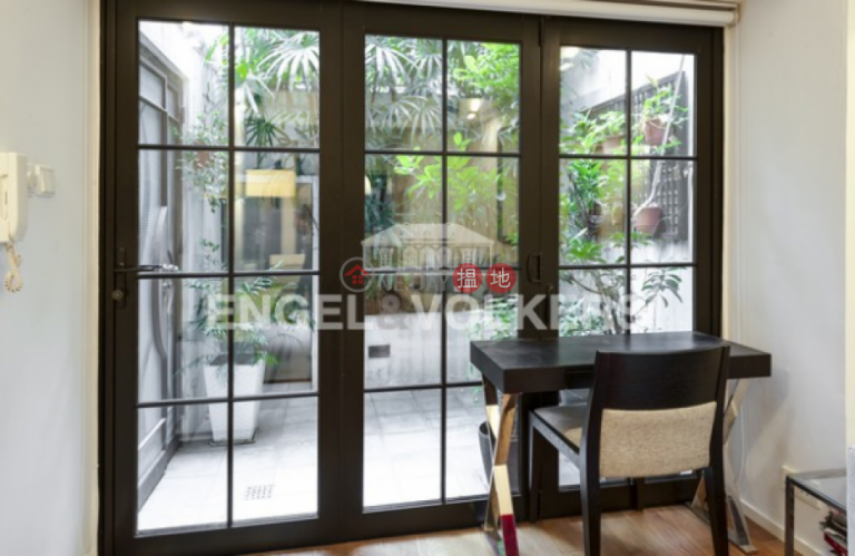 1 Bed Flat for Sale in Mid Levels West