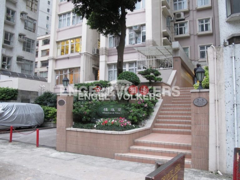2 Bedroom Flat for Sale in Mid Levels West