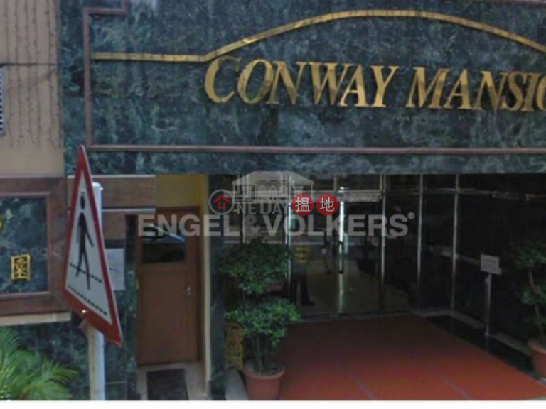 4 Bedroom Luxury Flat for Sale in Mid Levels West