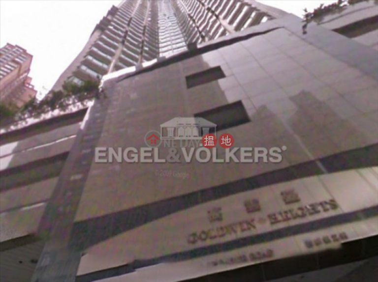 3 Bedroom Family Flat for Sale in Mid Levels West