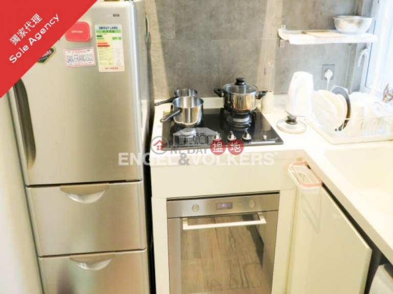 1 Bed Flat for Sale in Mid Levels West