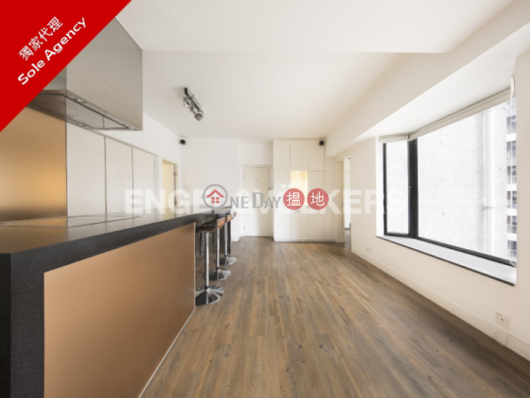 1 Bed Flat for Sale in Mid Levels West