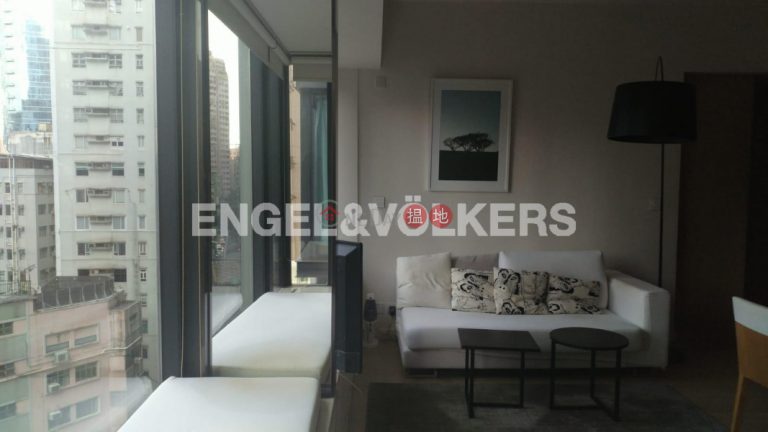 1 Bed Flat for Sale in Mid Levels West