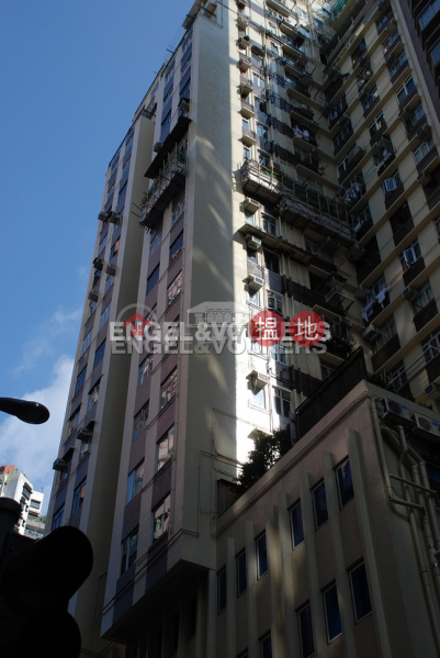 2 Bedroom Flat for Sale in Mid Levels West