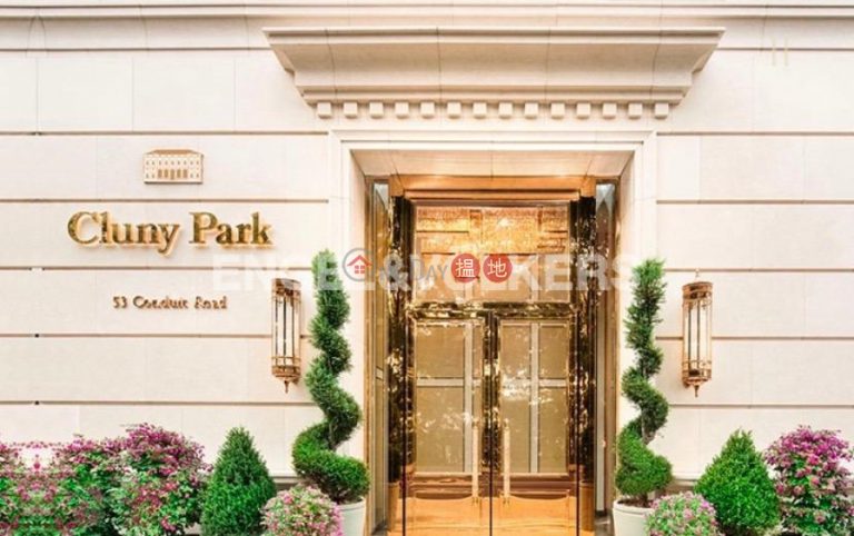 4 Bedroom Luxury Flat for Sale in Mid Levels West