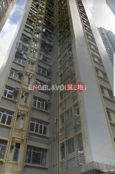 3 Bedroom Family Flat for Sale in Mid Levels West