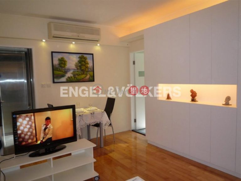 1 Bed Flat for Sale in Mid Levels West