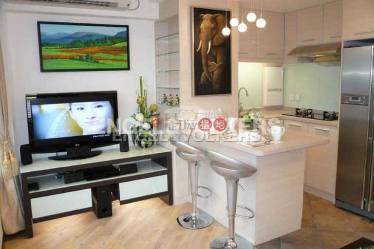 1 Bed Flat for Sale in Mid Levels West