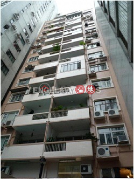 1 Bed Flat for Sale in Mid Levels West