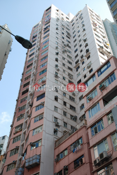 2 Bedroom Flat for Sale in Mid Levels West