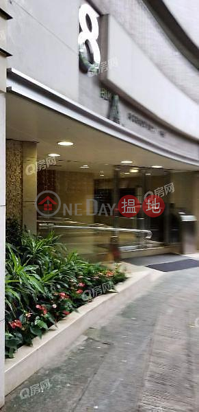 高尚半山地段 兩房實用《麗豪閣租盤》