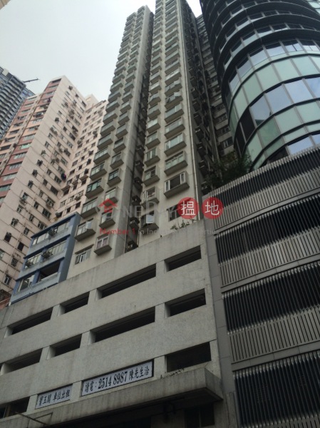 西半山開放式筍盤出租|住宅單位