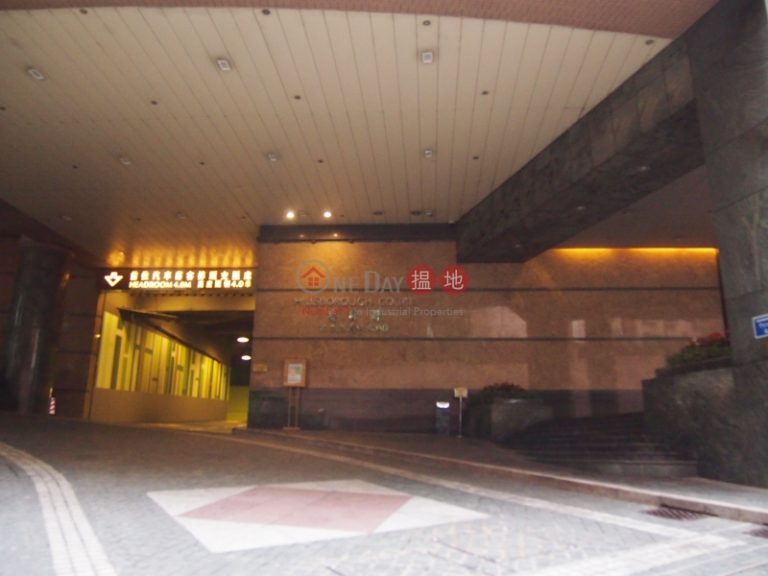 1 Bed Flat for Rent in Central Mid Levels