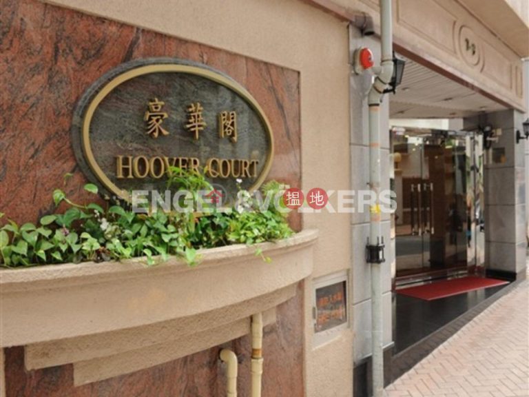 4 Bedroom Luxury Flat for Rent in Central Mid Levels