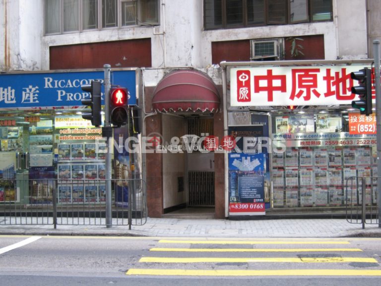 西半山一房筍盤出租|住宅單位