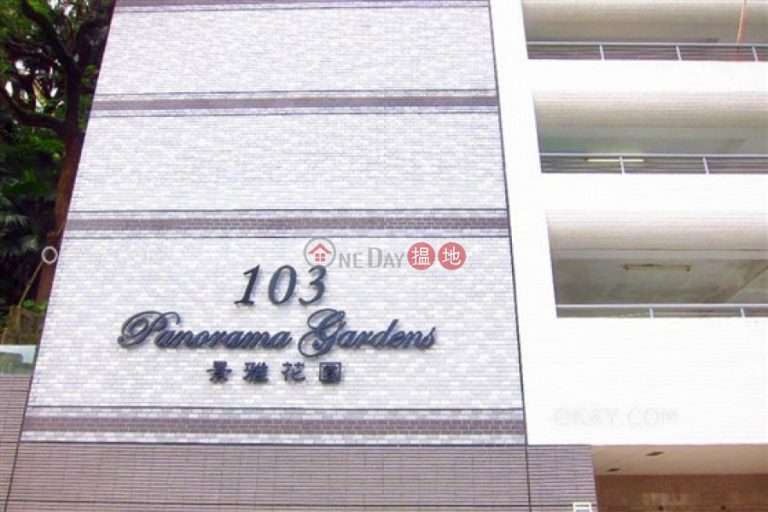 1房2廁,實用率高,連租約發售《景雅花園出租單位》