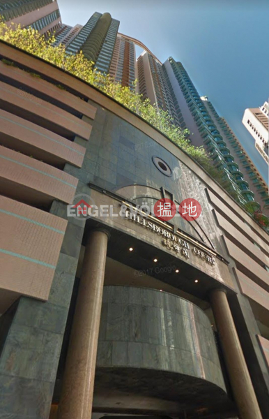 2 Bedroom Flat for Rent in Central Mid Levels