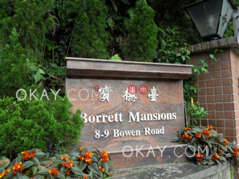 Efficient 4 bedroom with balcony & parking | Rental