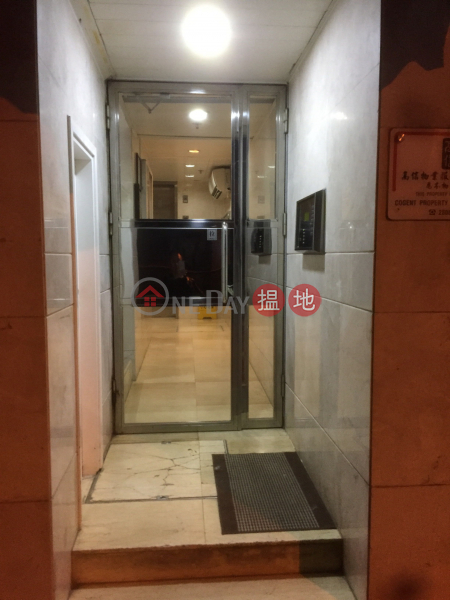 開放式有裝修全傢電平台有匙即睇《樂欣大廈租盤》