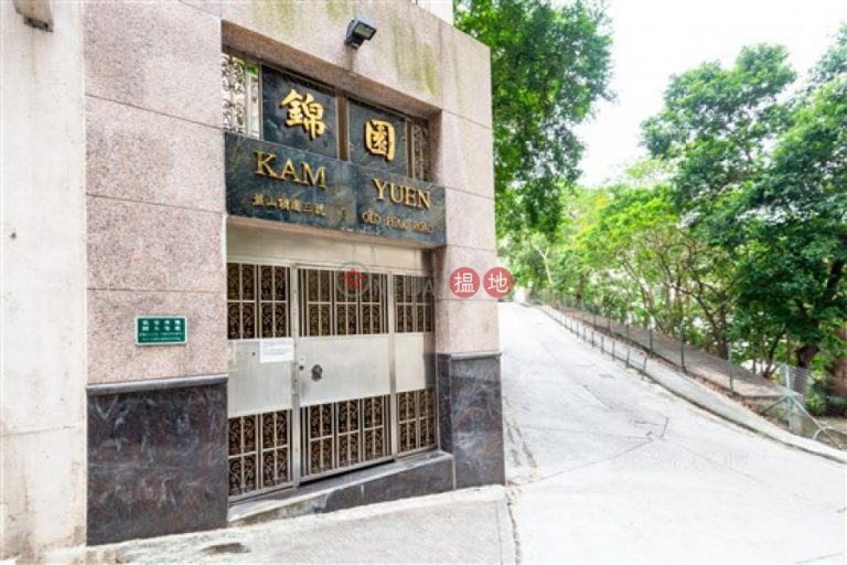 Efficient 4 bedroom with balcony & parking | Rental