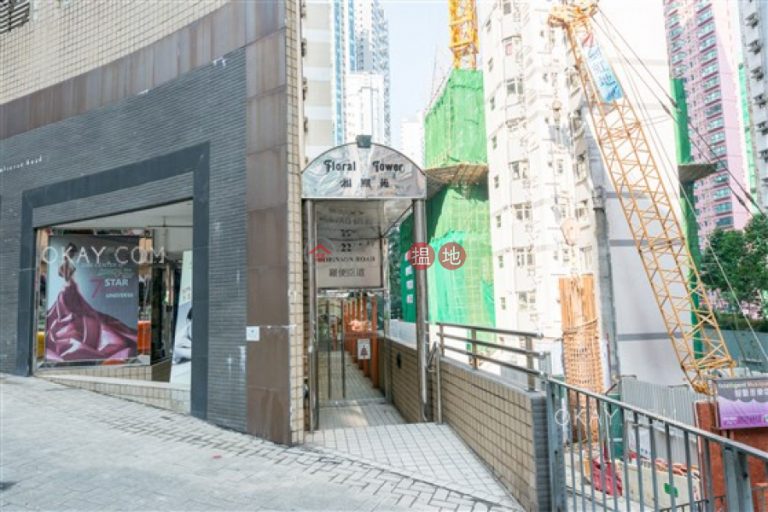 2房2廁,極高層,連租約發售《福熙苑出租單位》