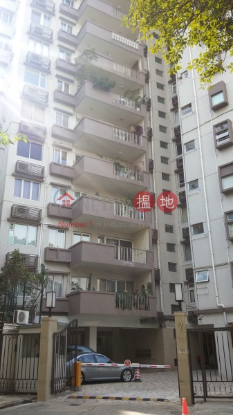 United Mansion | 3 bedroom Mid Floor Flat for Sale