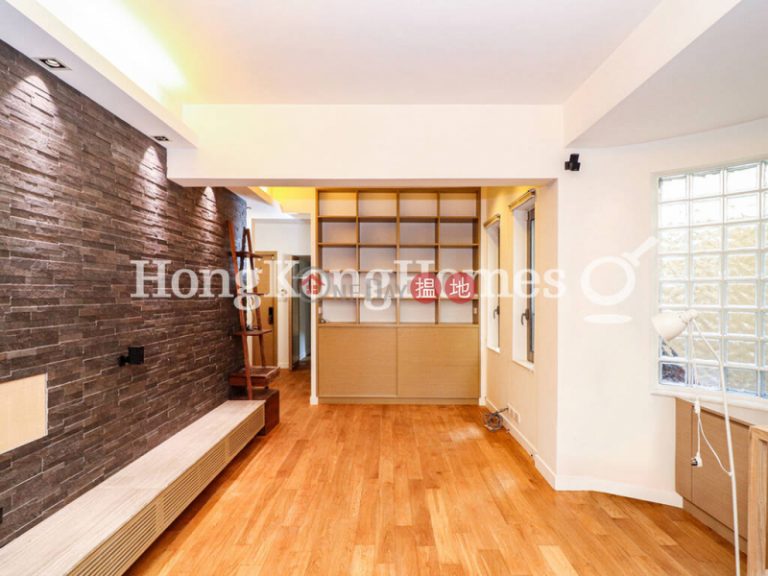 2 Bedroom Unit for Rent at Pak Fai Mansion