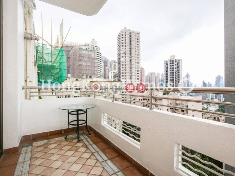 好景大廈兩房一廳單位出租