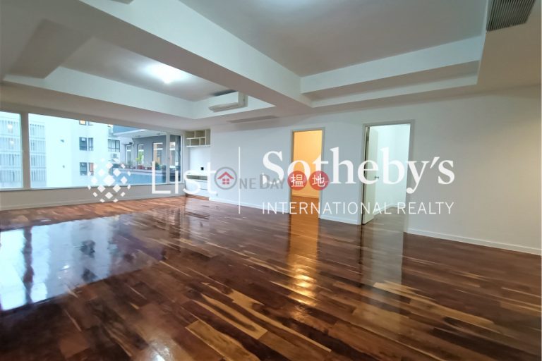 Property for Rent at Happy Mansion with 2 Bedrooms