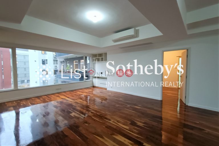 Property for Rent at Happy Mansion with 2 Bedrooms