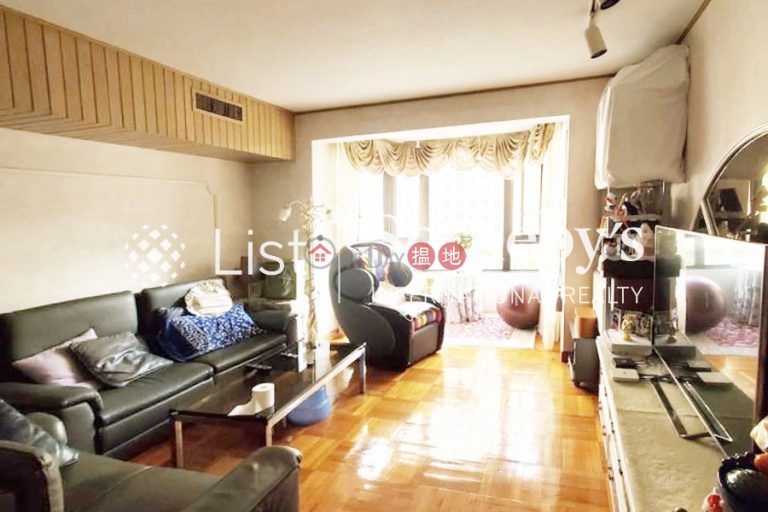 Property for Sale at Amber Garden with 3 Bedrooms