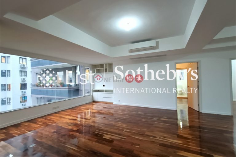 Property for Rent at Happy Mansion with 2 Bedrooms