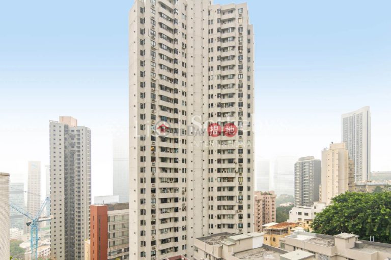 Property for Rent at 5H Bowen Road with 3 Bedrooms