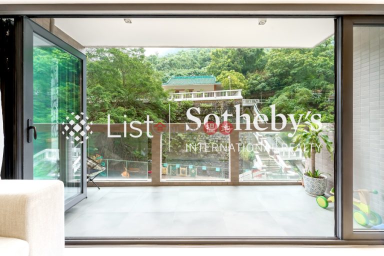 聯邦花園兩房一廳單位出租
