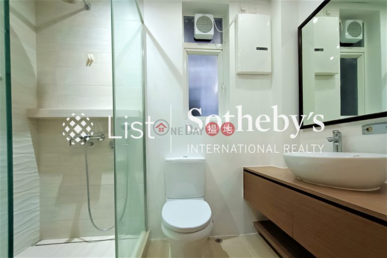 Property for Rent at Happy Mansion with 2 Bedrooms