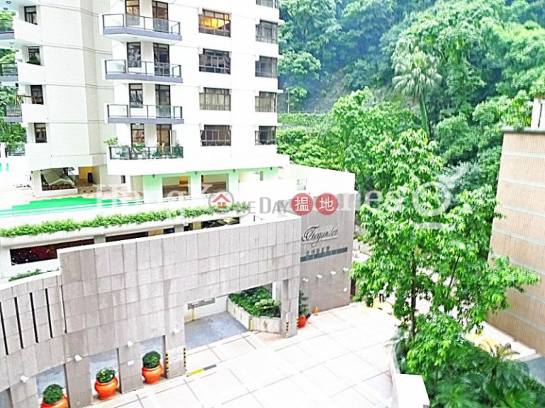 地利根德閣兩房一廳單位出租
